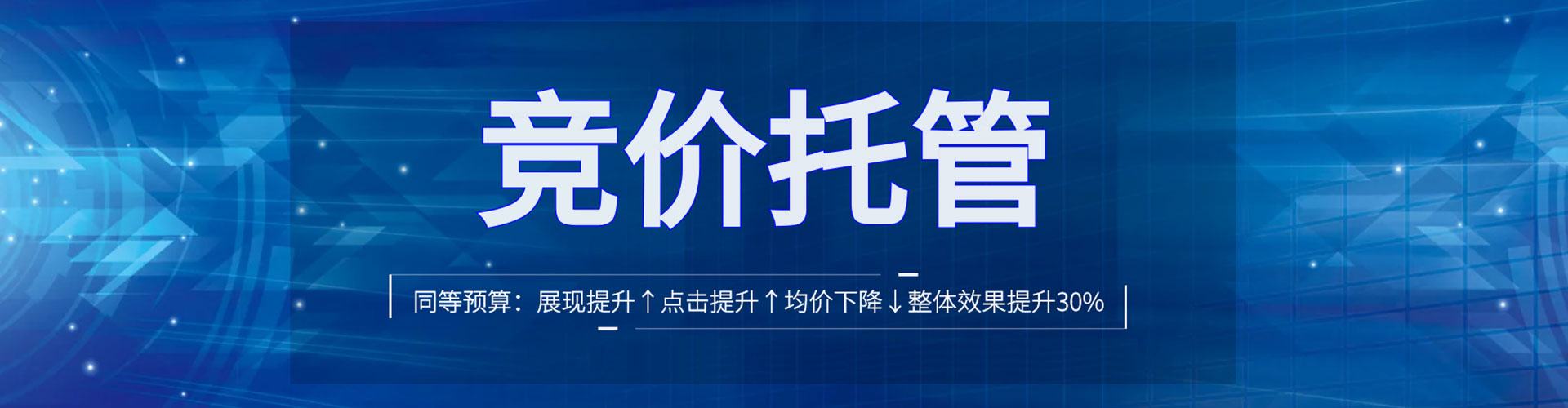 溧水知乎信息流