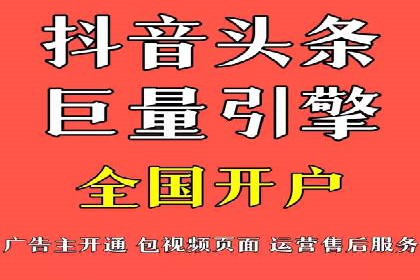 解析百度竞价托管外包的五大误区及应对策略