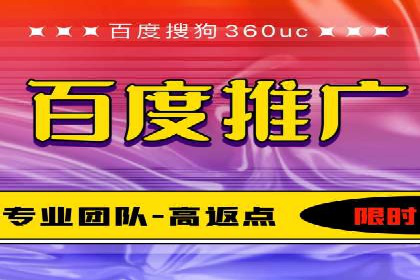 Sem优化公司实战：优化技巧与实战经验分享