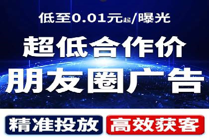 SEM代理如何助力企业实现ROI最大化