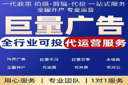 提升转化率——SEM竞价优化实战案例